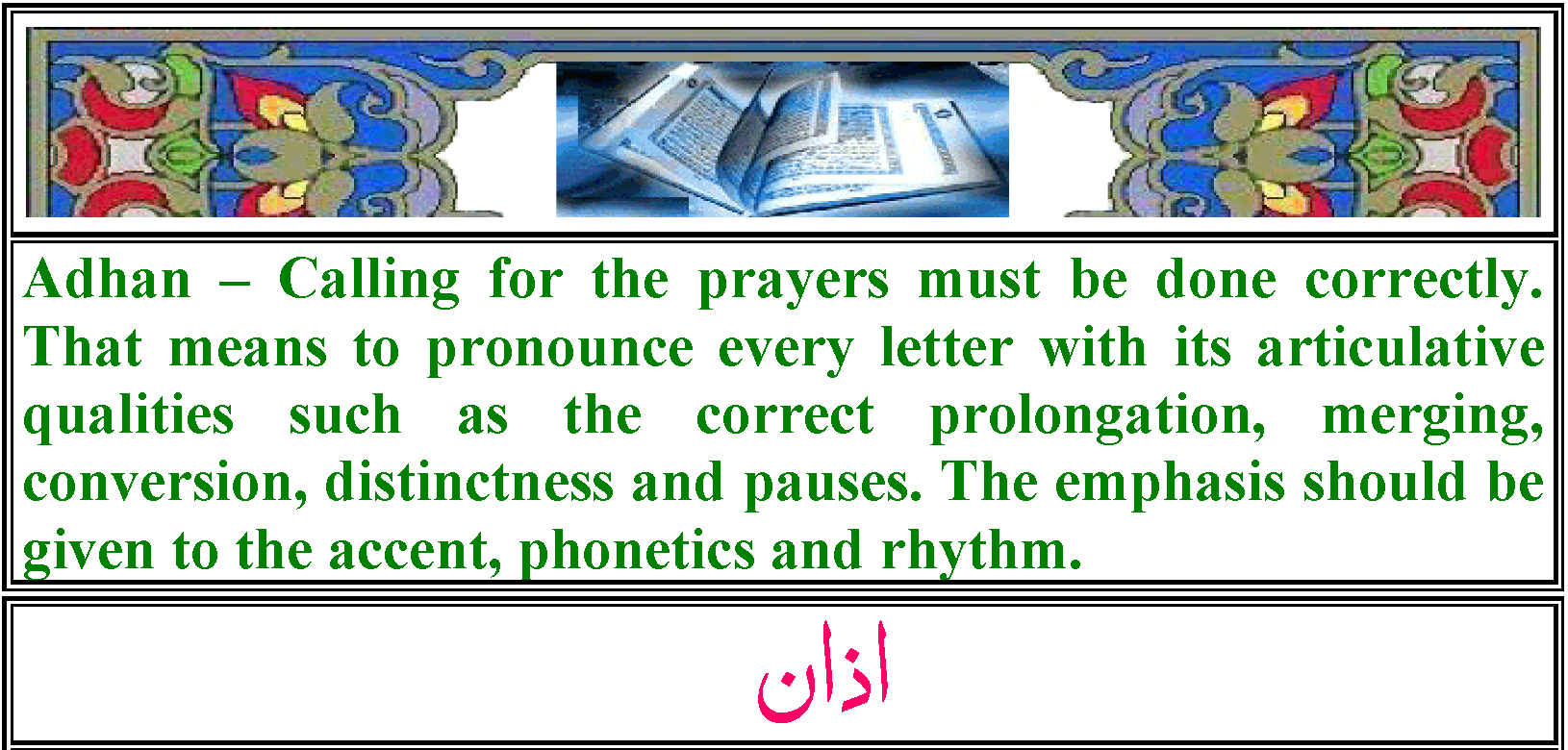 Call Adhan 0_Description.png